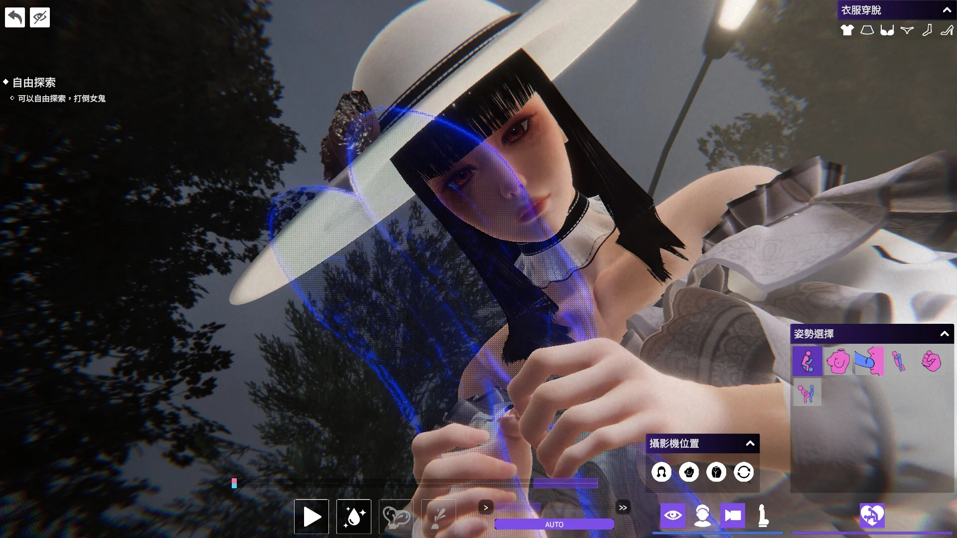 [PC][SLG/官中/动态/3D]女鬼的深入治疗/The Ghost’s Intimate Cure Ver0.8.17 官方中文 [6.55GB]-3.jpg