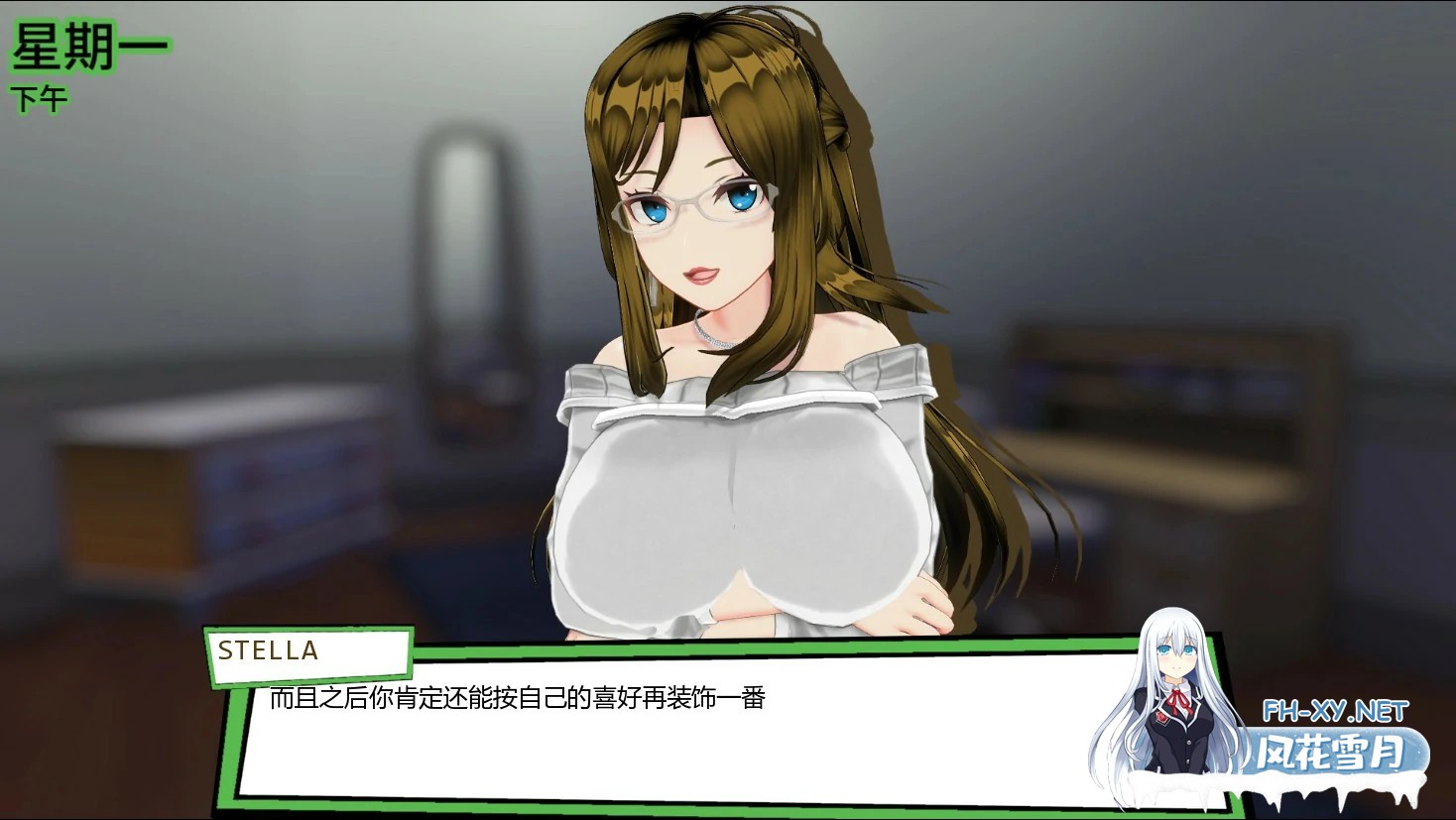 [SLG/AI汉化/后宫/更新]天堂里的后宫/Lustful Harem in Heaven [Ver1.2b][PC+安卓/1.4G]-2.jpg
