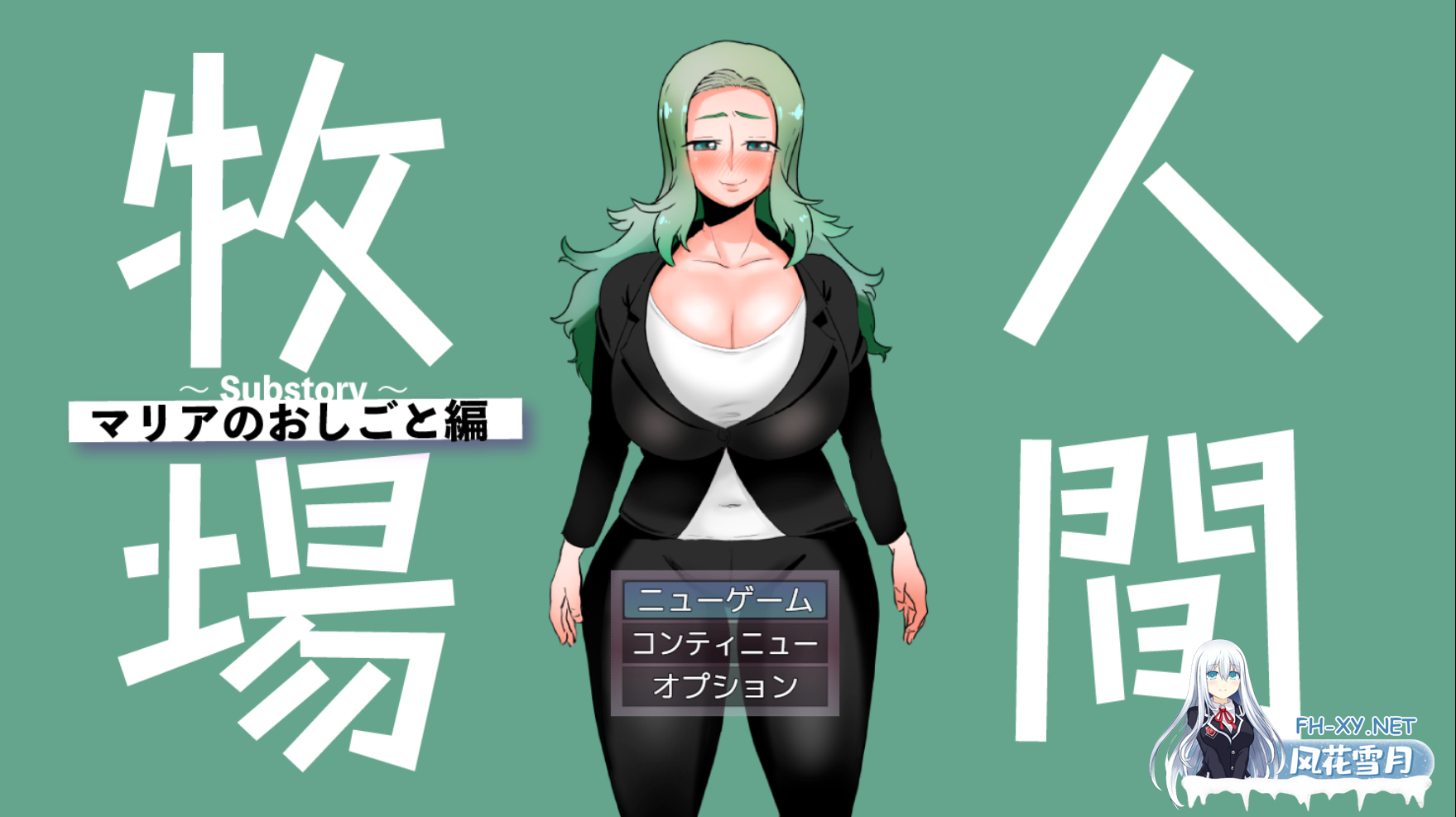 ScreenShot_2026-06-04_164401_851.png