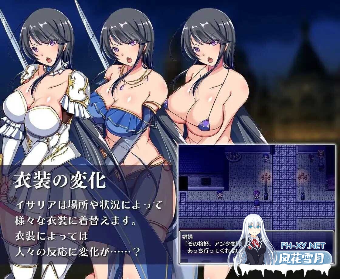 [日系RPG/官中/中世纪/PC+安卓joi]潜入欢乐城卢迪尔 Infiltrating Roudille 官方中文版+自带全回想[730M]-15.jpg