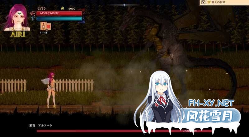 [大型ACT/官中/动态/更新/异种X/触手/丧尸][KAIRI SOFT社团]GuiltyHell2/纯白女神艾莉II/纯白女神与亡者之都2/Guilty HellⅡ [Part.55b+付费包*2+存档][PC/13.2G]-5.jpg
