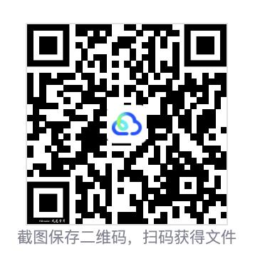 813006a24d48438595.png