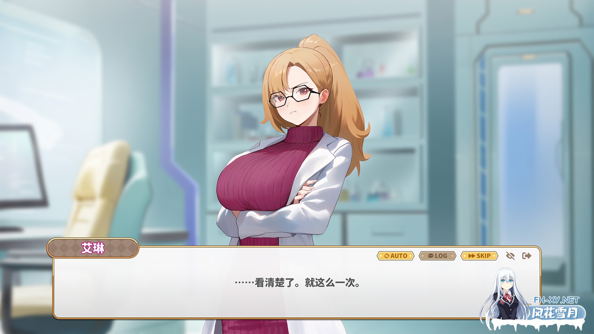 [SLG/STEAM官中/步兵/巨乳/兽耳/更新]异世界大老二/Isekai Big Dick[Ver1.0.6][PC/2.40G]-6.jpg