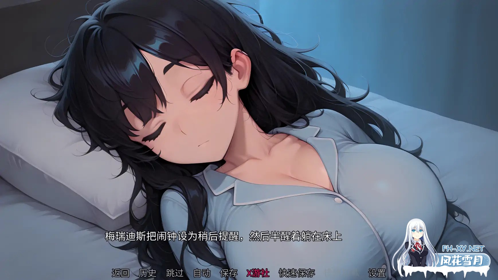 [SLG/AI汉化/2D/动态/更新/AI作画]钻石记忆/Diamond Memories[Ver0.5.2][PC+安卓/3.1G]-6.jpg