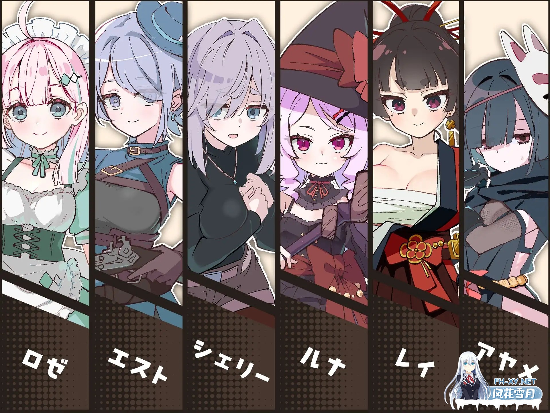 [RPG/机翻+AI文本/后宫/乳交/口交/更新][RJ01586101/Twinkle STARs社团]星辰联姻！～与六位女主角一起炒热酒馆的卿卿我我RPG/エトワール・マリアージュ！...-8.jpg