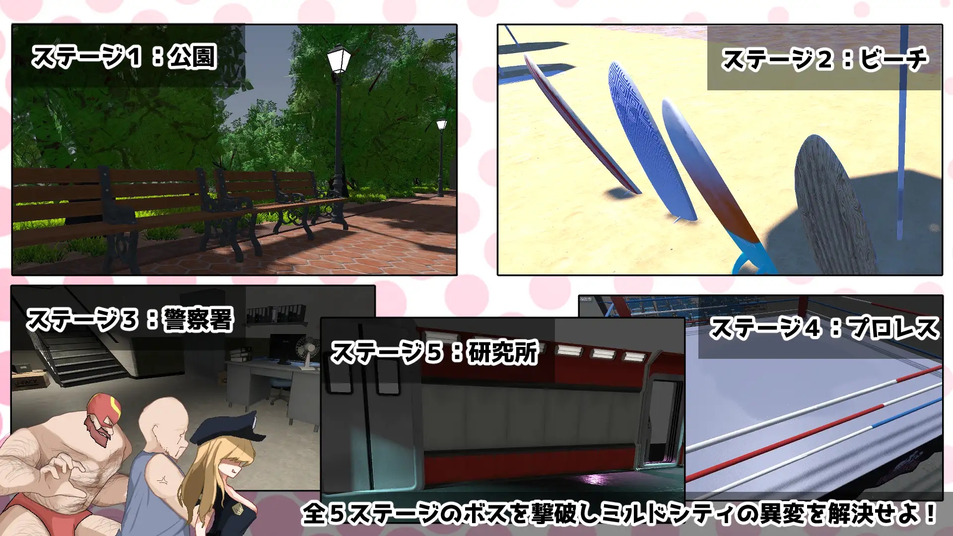 [PC][新作ACT/动态/侵犯萝莉/战斗H/2D]纯真女儿 イノセント・ドーター v1.0.2 正式版+全CG回想 [5.24GB]-4.jpg