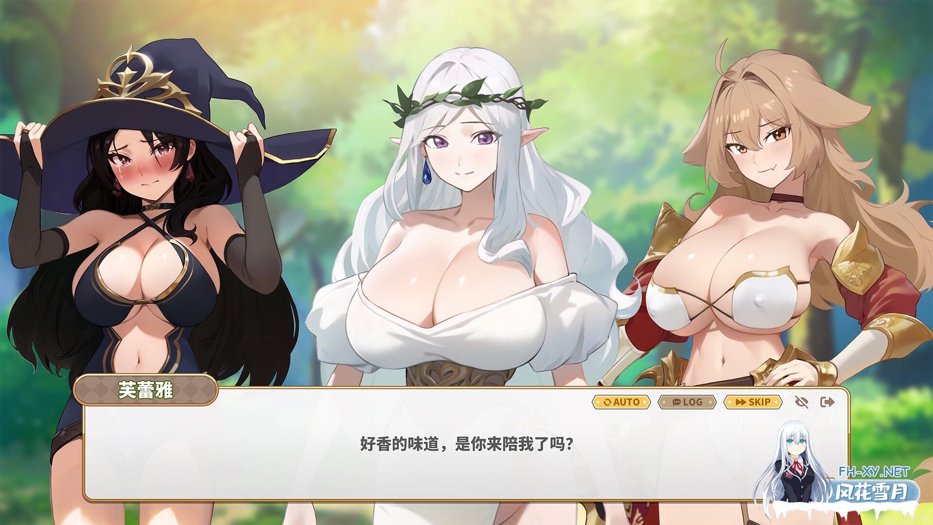 [SLG/STEAM官中/步兵/巨乳/兽耳/更新]异世界大老二/Isekai Big Dick[Ver1.0.8][PC/2.40G]-11.jpg