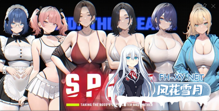 PC推荐[NTL人妻官中动态步兵]恶意：搞定老板的妻子、妹妹和母亲~V1.4.0+自带全CG回想~SPITE Taking the Boss’s Wife[1G]百度/迅雷/UC/夸克-4.png