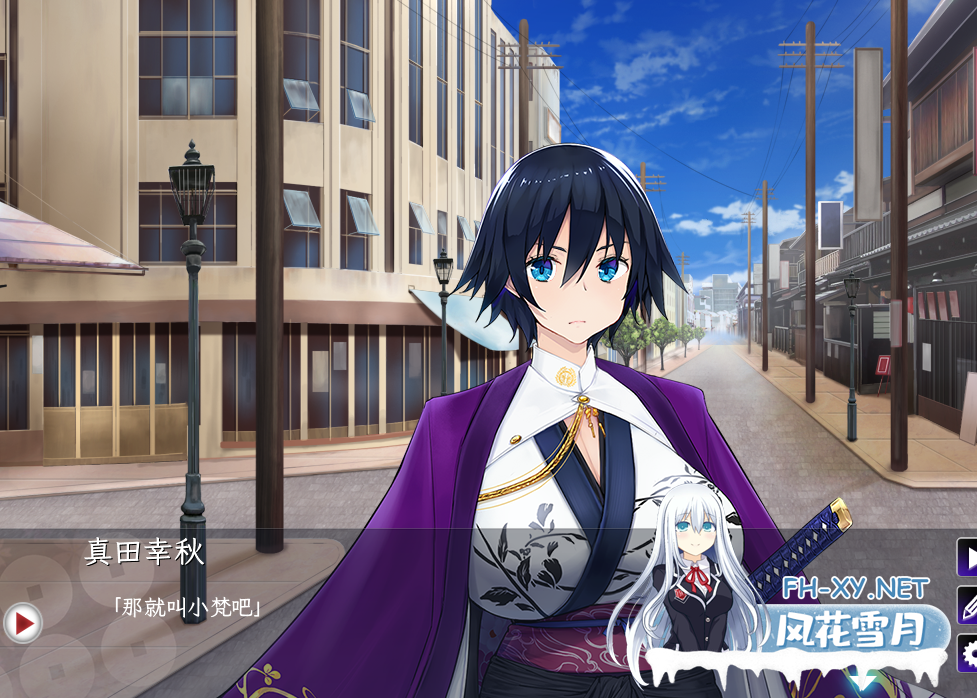 PC[策略调教SLG新汉化]大战御村正 -魔人觉醒- 大戦御村正 -魔人覚醒-v1.0.5 内嵌AI汉化版+存档[2.8G]百度/迅雷/UC-3.png
