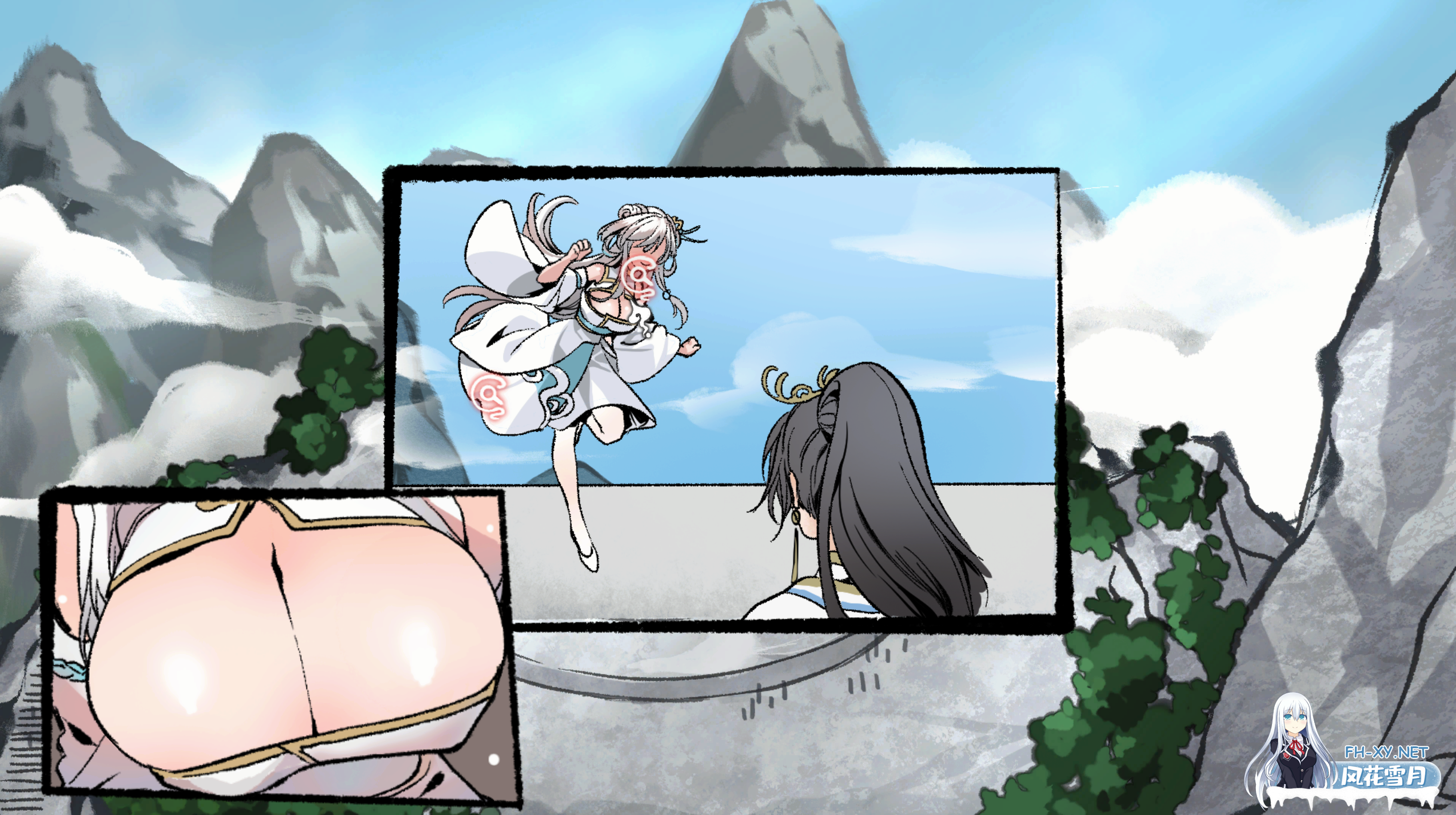 [SLG/官中]九界之上 / Above the immortality Realm 0.5.0-p 官方中文步兵版[PC/1G]-2.png