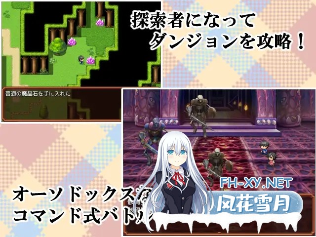 [RPG/汉化]母との日常！らぶらいふ AI汉化版[PC/1G]-3.jpg