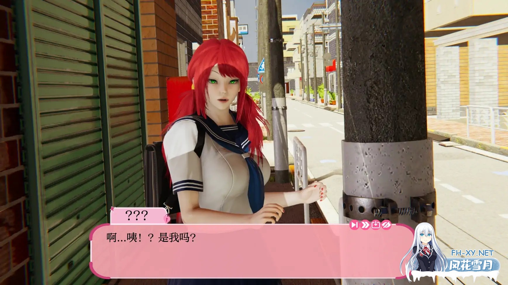 [SLG/AI汉化/3D/动态/更新]去年/最后一年/The Last Year[Ver0.5.5][PC+安卓/2.3G]-1.jpg