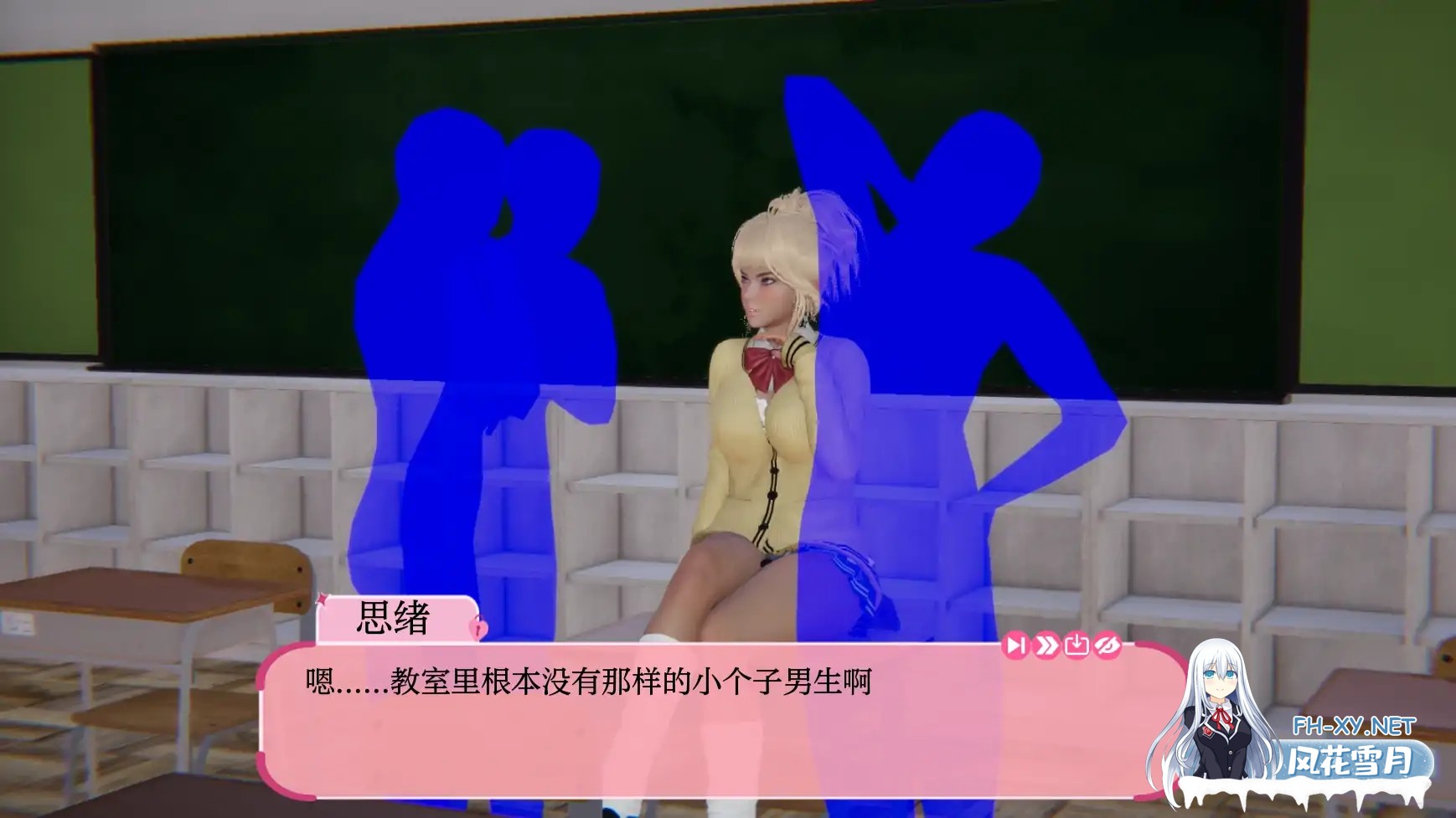 [SLG/AI汉化/3D/动态/更新]去年/最后一年/The Last Year[Ver0.5.5][PC+安卓/2.3G]-3.jpg