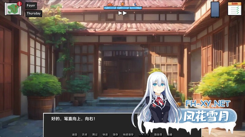 [同人SLG/沙盒/汉化/巨乳/2D/更新]泡泡和姐妹/Bubbles and Sisters/Bubbles and Babes[Ver0.16][PC+安卓/4.5G]-2.jpg