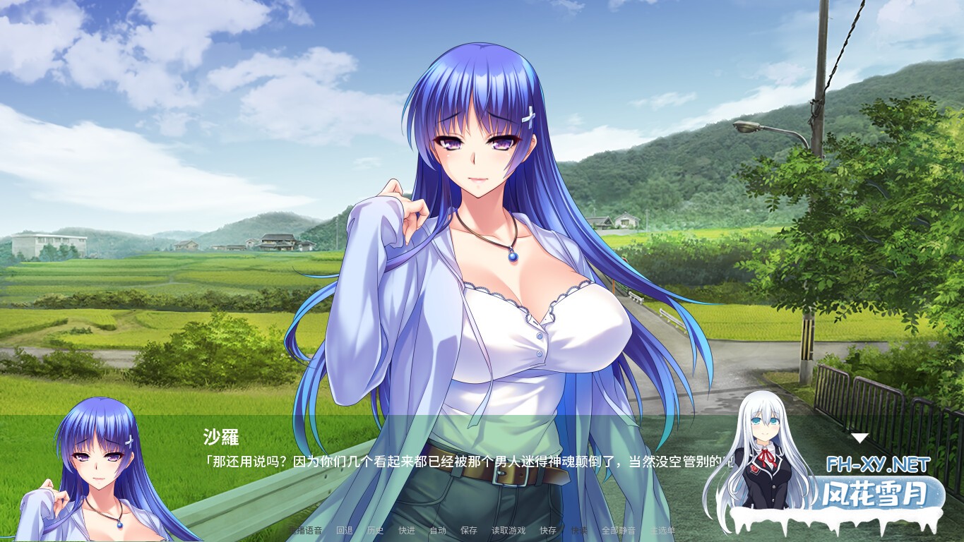 [ADV/STEAM官中/巨乳]乡村淫娃/回村养老H生活～巨乳土妹子排队求我内射/Countryside Cumsluts[Ver1.2.1][PC/1.38G]-3.jpg