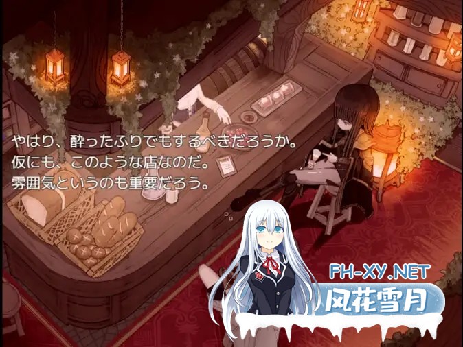 [RPG/机翻+AI文本/萝莉/反向奸/更新][RJ01549336/かえでの社团]铝海的医术师/アルミオシオンの医術師[Ver1.13+自带全回想][PC/1.2G]-11.jpg
