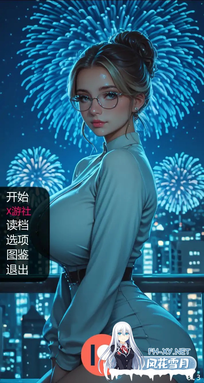 [SLG/AI汉化/2D/动态/更新]二人的故事/Tale of Two[Ver0.8][PC+安卓/1.3G]-3.jpg