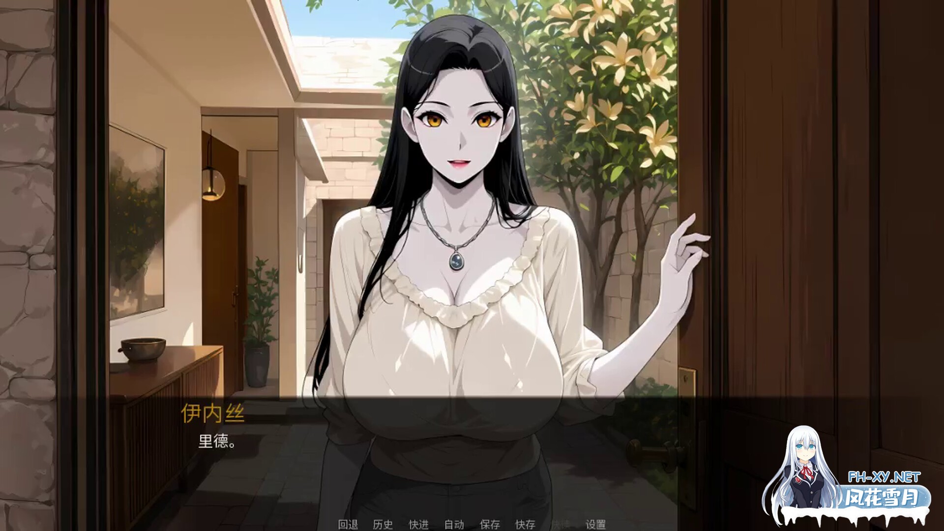 [SLG/STEAM官中/御姐/AI作画]裁员之心/Pink Slip Hearts[PC/1G]-4.jpg