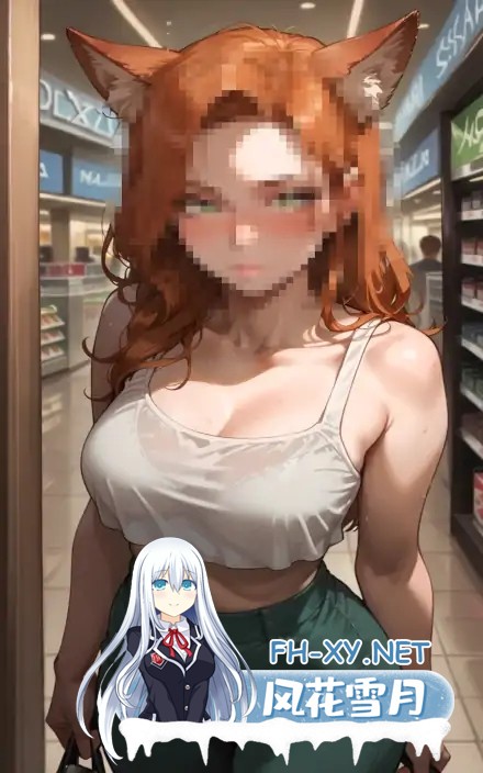 [SLG/AI汉化/AI作画/兽耳/2D/更新]NTR易变的狐狸妮基/NTR FOX Nikkie Mobile [Ch.7.1b][PC+安卓/1.3G]-4.jpg
