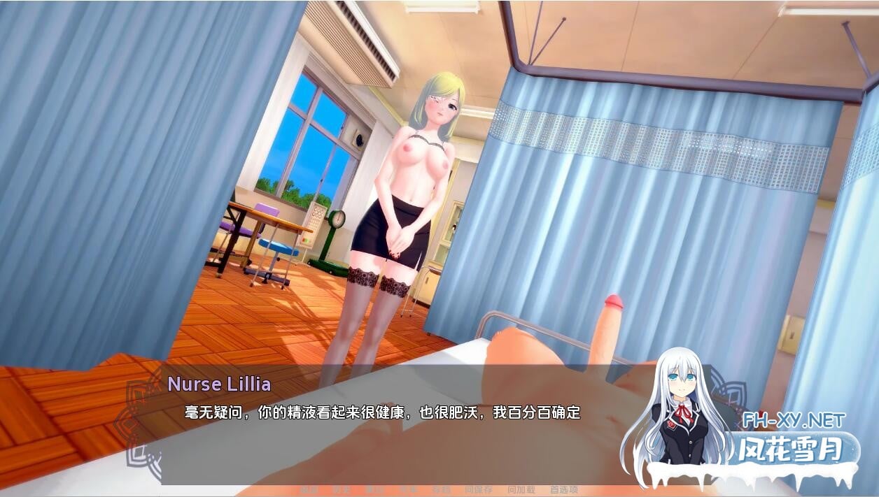 [SLG游戏/汉化] 欲望学院 淫荡学院重置 Lustful College v0.33 PC+安卓汉化版 [2.3G]-2.jpg