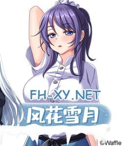 [拔作ADV/汉化]漫画咖啡厅 漫喫ハプニング 精翻汉化版+全CG存档[新汉化][/2.9G百度]-9.jpg