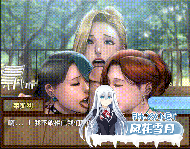 [神作RPG汉化/全动态]僵尸生活2：僵局 V0.19.2 Beta 挂载AI汉化版[7月更新][2.1G]-5.png