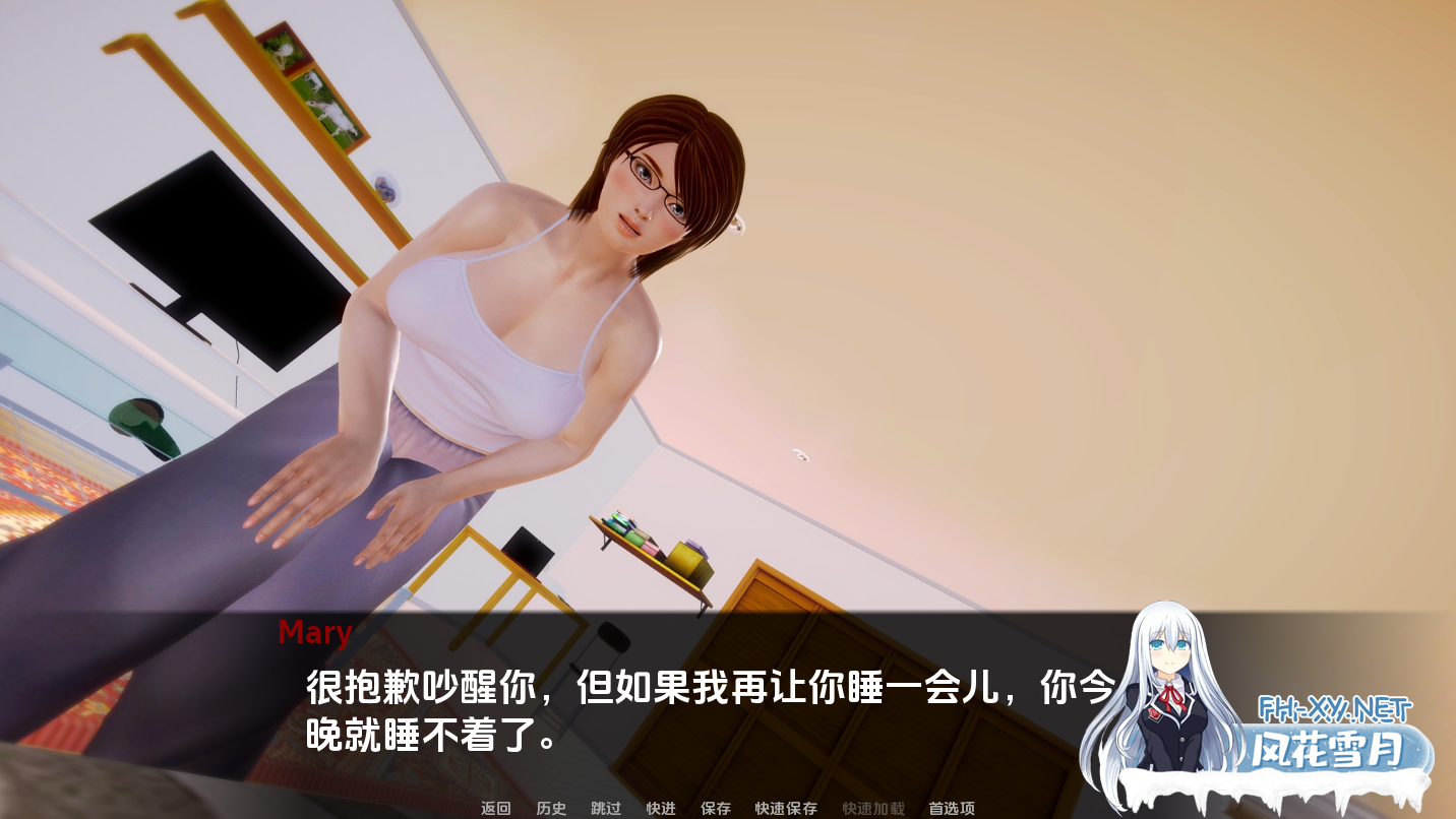 [亚洲风SLG汉化/动态]互惠中的公平V1.0 汉化版[PC+安卓][/800M]-5.png