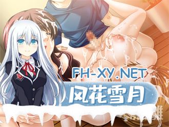 [拔作ADV汉化]奸熟姐妹～两位妈妈的乳房挤奶 AI汉化版+全CG存档[新汉化][440M]-11.jpg