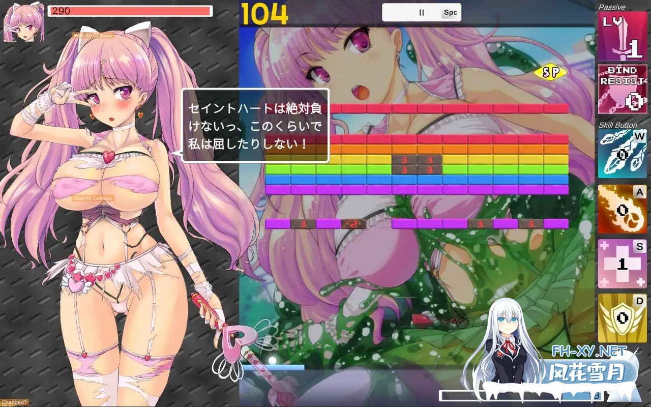 [SLG/援交/动态/STEAM官中/自慰/触手/巨乳][RJ396051/バニラ堂MAX社团]TOKAI Girl -Block Breaking RPG-/闘壊ガール-ブロック崩しRPG-[Ver1.8.0.3][PC/2.10G]-4.jpg