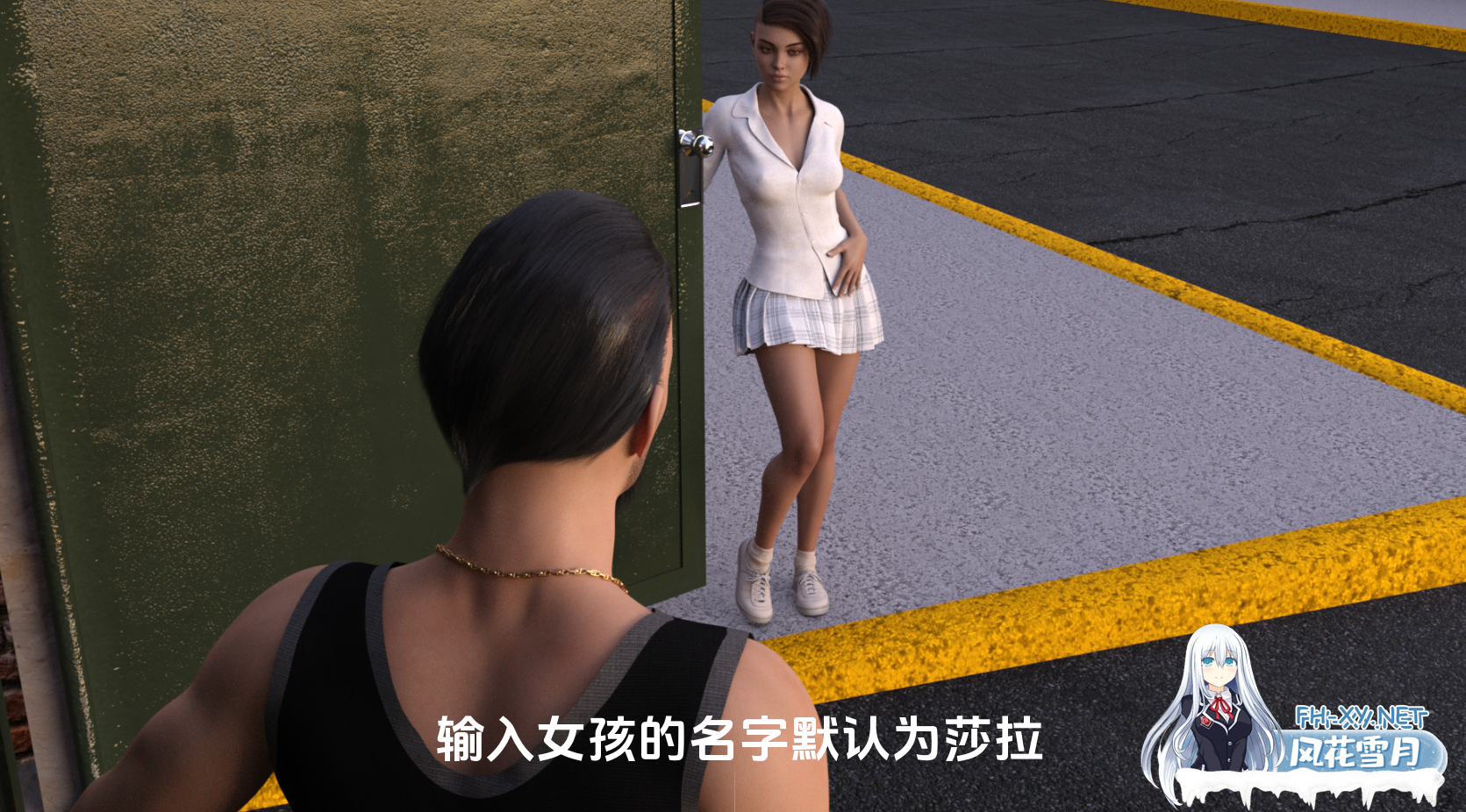 [欧美SLG汉化/动态] 女朋友的女儿 MNDLvrb V0.3 汉化版 [PC+安卓][1.8G百度]-5.png