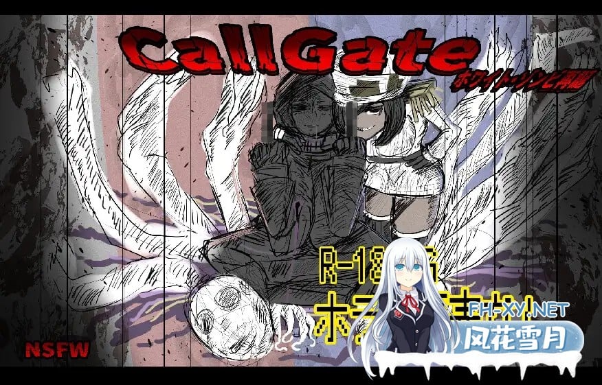 [RPG/兽耳/DL官中/伪娘/和奸][RJ01259041/ンジャna!!社团]CallGate[Ver1.0][PC/700M]-8.jpg