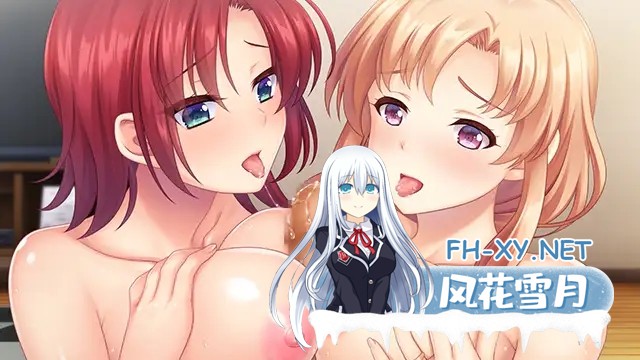 [拔作ADV/淫乱/人妻/AI汉化/巨乳/多P][VJ015359/アニム]母性调教3 ～成熟年下妻与温柔年长妻子的肉欲生活～/メスつまみ3 ～しっかり年下妻とおっと...-6.jpg