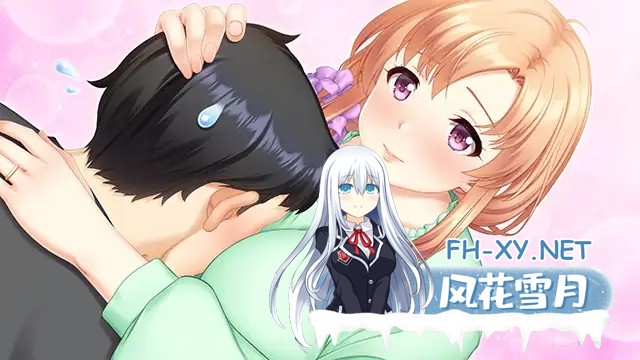 [拔作ADV/淫乱/人妻/AI汉化/巨乳/多P][VJ015359/アニム]母性调教3 ～成熟年下妻与温柔年长妻子的肉欲生活～/メスつまみ3 ～しっかり年下妻とおっと...-9.jpg