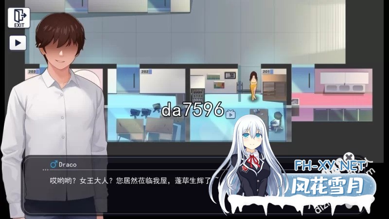 [亚洲风SLG/动态/无修/PC]职场幻想  v1.2.15 官方中文步兵版 [1+1.3G][百度盘]-13.jpg