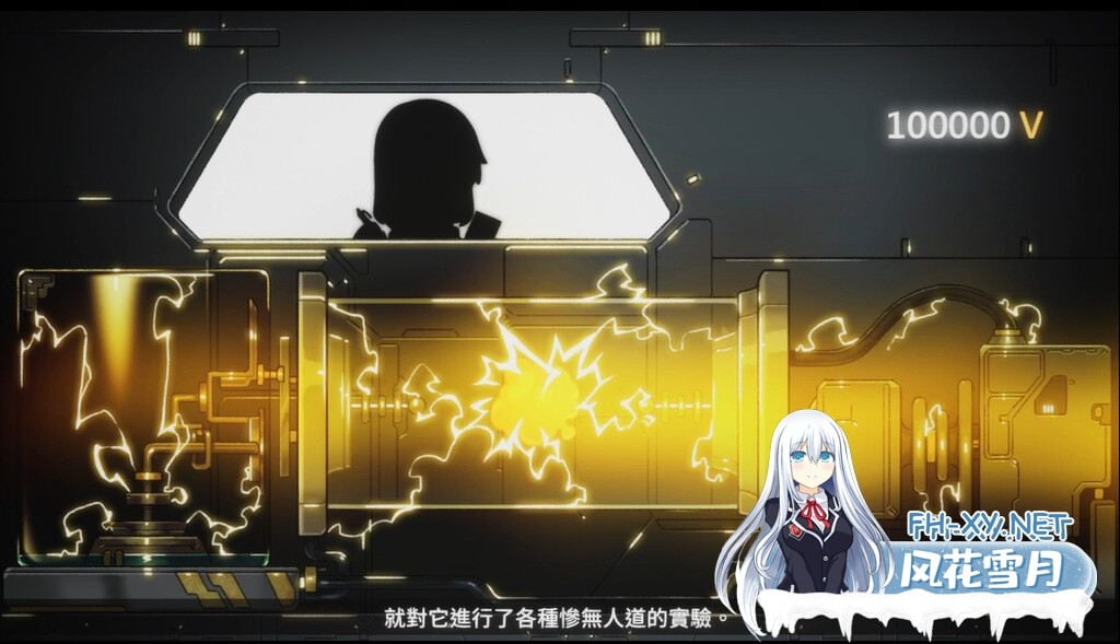 [ACT/PC/官中] 完美细胞计画 Ver1.01 官中步兵版 [4.5G百度]-13.jpg