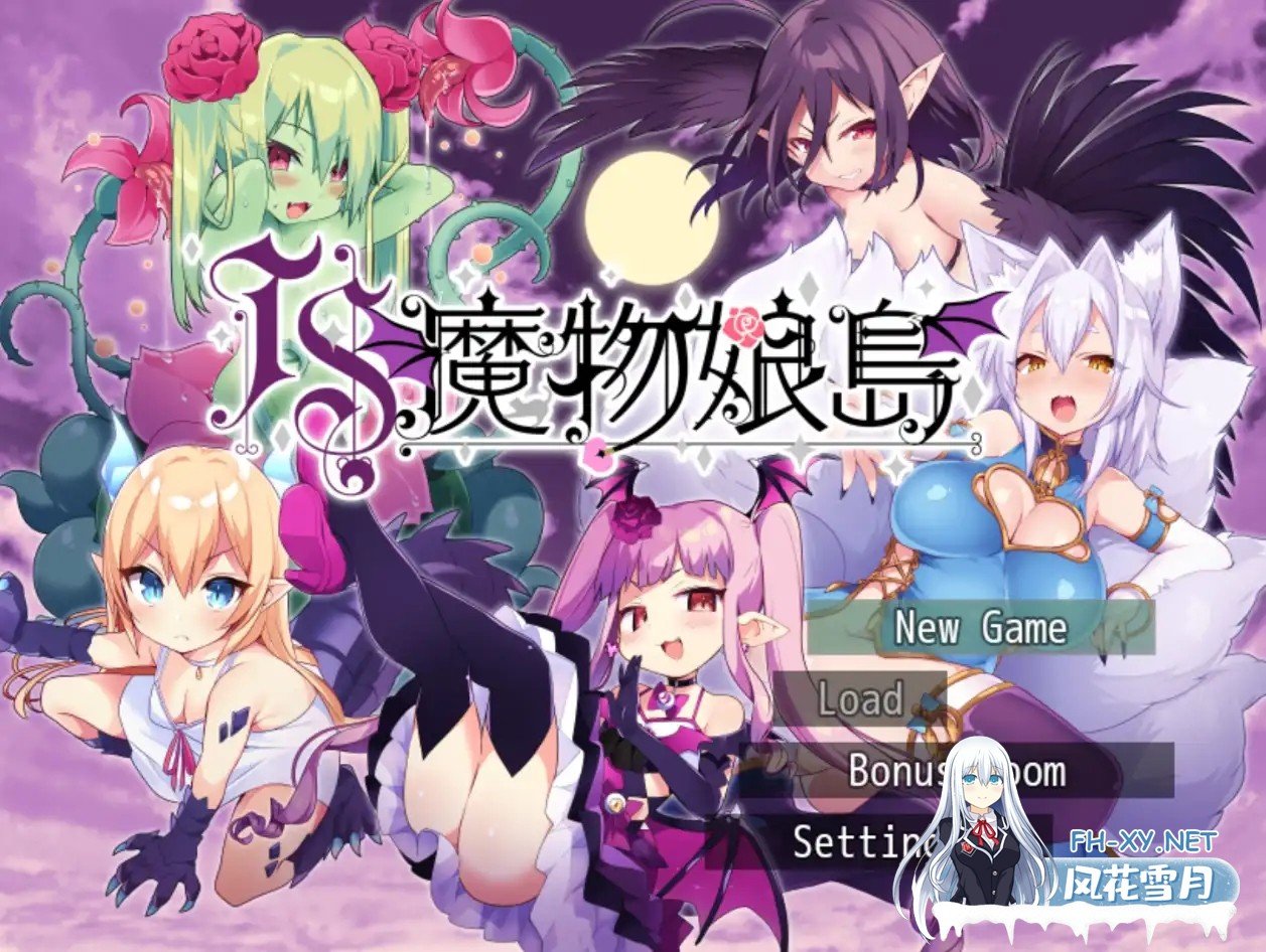 [日系RPG/AI汉化/动态]魔物娘1.2汉化版[PC+安卓/812MB]-1.jpg