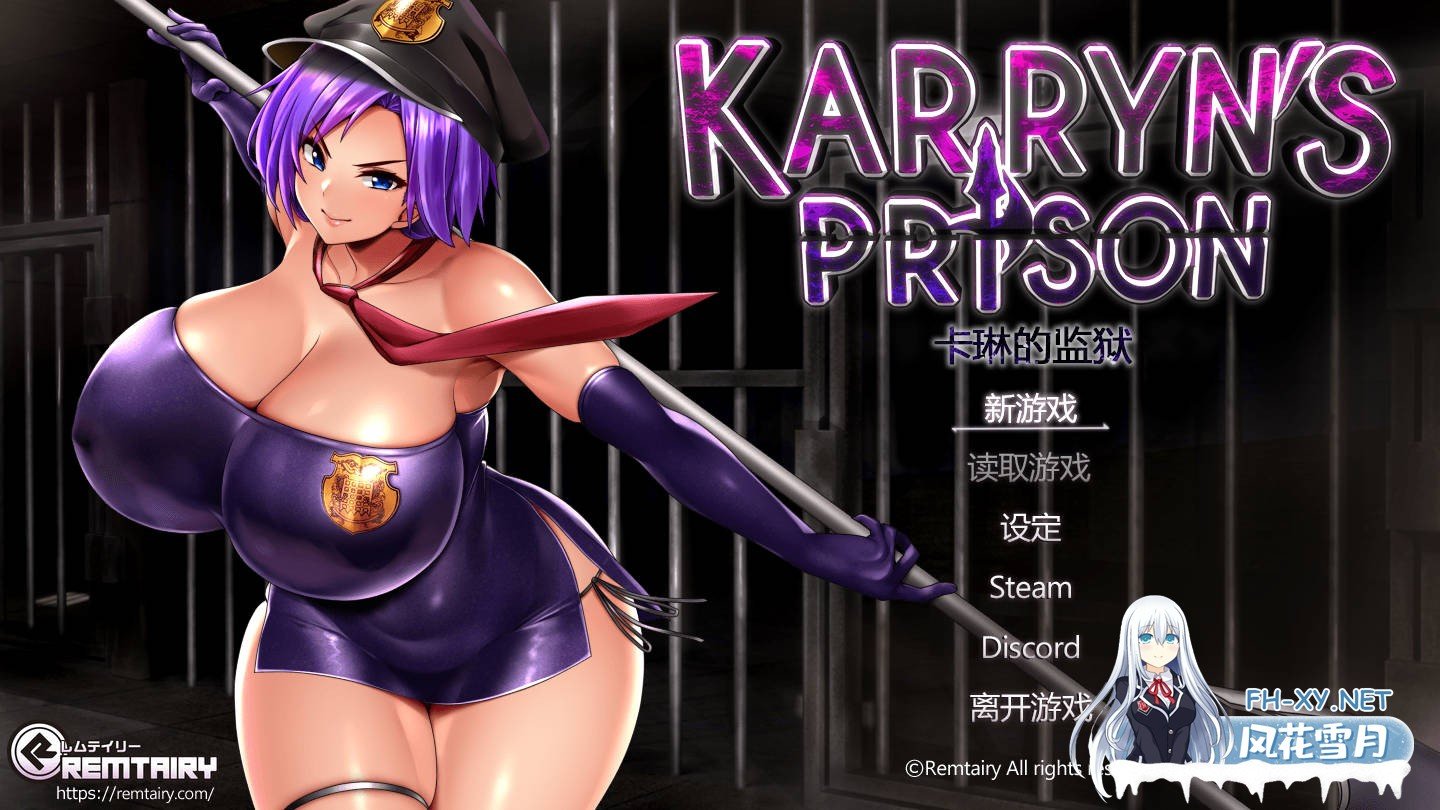 [RPG/汉化] 卡琳的监狱/Karryn's Prison V1.3.0.45 官方中文 + DLC[1.4G]-6.jpg