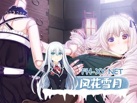 [拔作ADV/魔物娘/异种X/AI汉化/口交/足交][VJ007121/Vanadis]圣魔物娘学园/聖もんむす学園[Ver1.0+全CG存档][PC/2.50G]-5.jpg