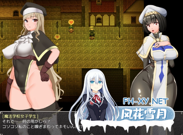 [更新/NTR神作/RPG/汉化/动态]NTR女祭司 Ver0.70 挂载AI汉化版[3.5G]-2.png