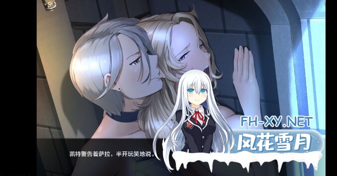 [SLG/汉化步兵/PC+安卓] 莎拉罗斯的生存 The Survival of Sarah Rose v0.9.9 汉化版 [2.6G]-3.jpg