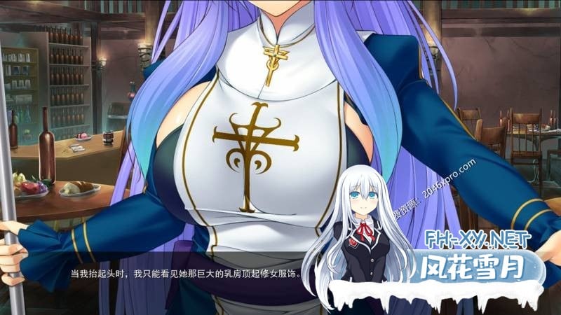 [拔作ADV/汉化] [Miel社]后宫领主：向骑士圣女魔王播种！PC+安卓精翻汉化版 [2G]-2.jpg