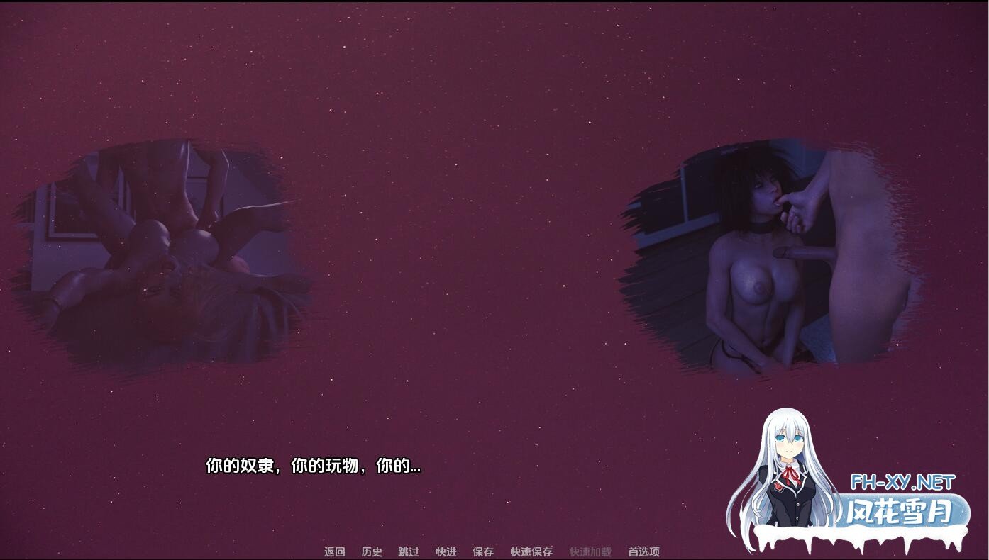 [SLG/汉化/动态]夜之罪孽V0.3 汉化版[PC+安卓][1.5G]-6.jpeg