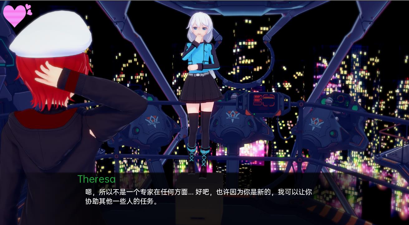 [SLG/汉化]船长 第二季 Demo AI汉化版[PC+安卓][1.5G]-3.jpeg