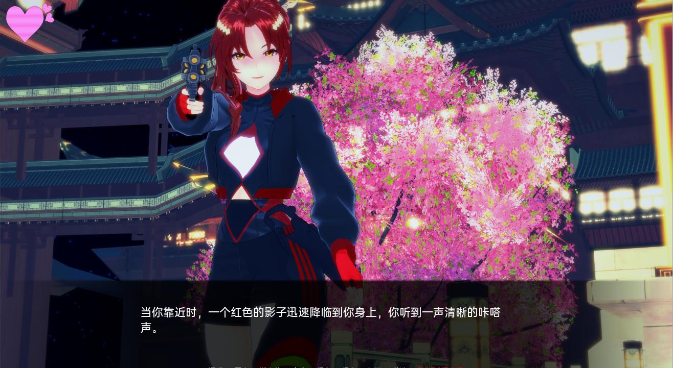 [SLG/汉化]船长 第二季 Demo AI汉化版[PC+安卓][1.5G]-2.jpeg