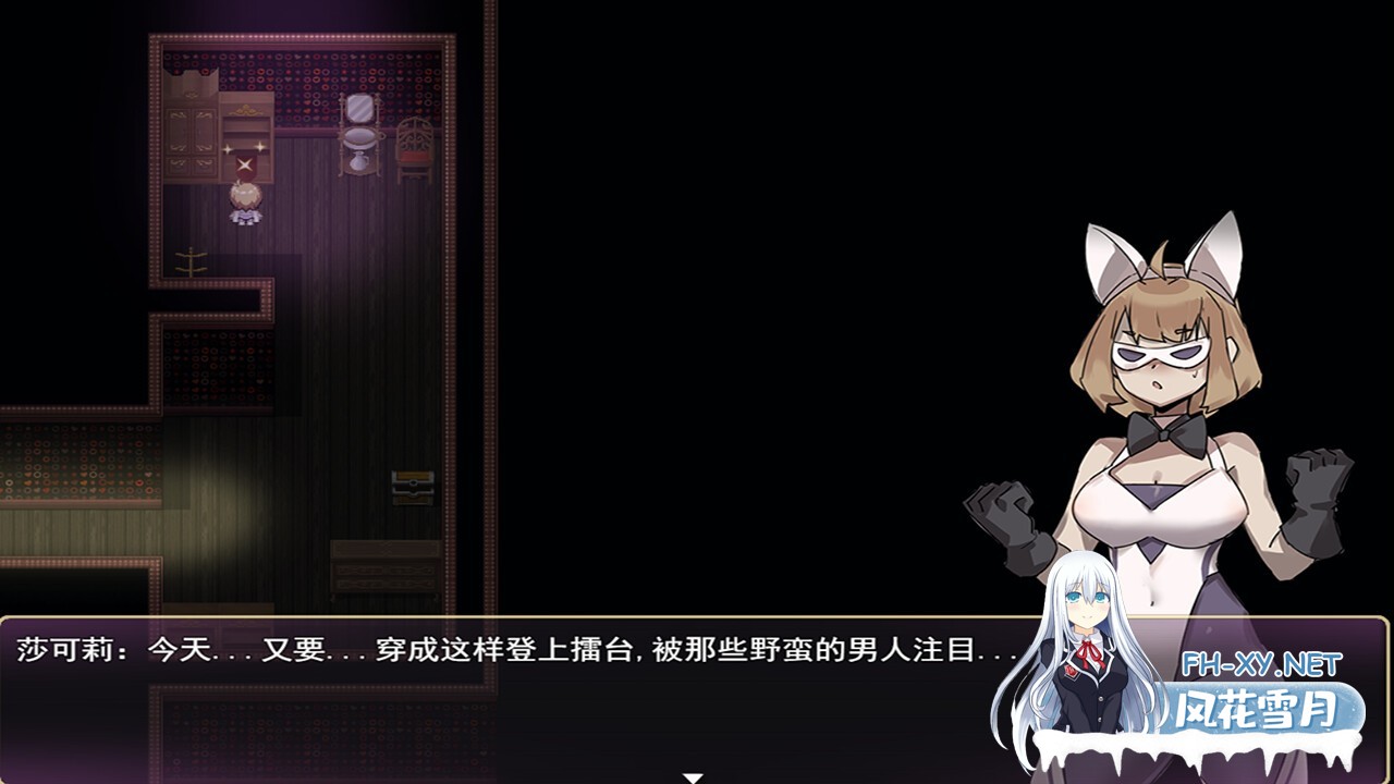 [RPG/STEAM官中/口交/NTR/巨乳]莎可莉与坠落之都[PC/670M]-4.jpg