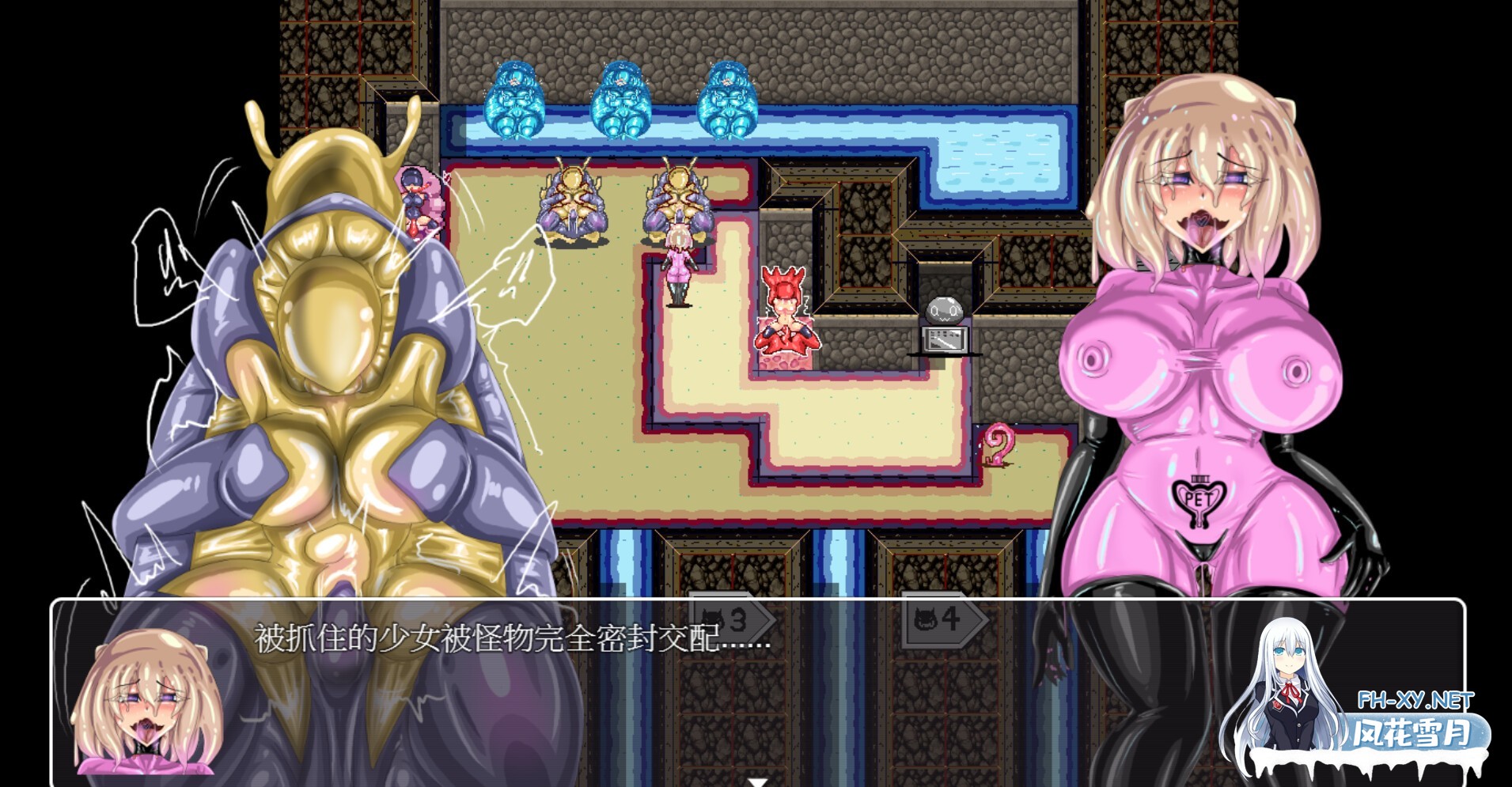 [RPG/STEAM官中/触手/巨乳/动态]无底触穴/Endless Tentacle Cave[PC/1.1G]-12.jpg