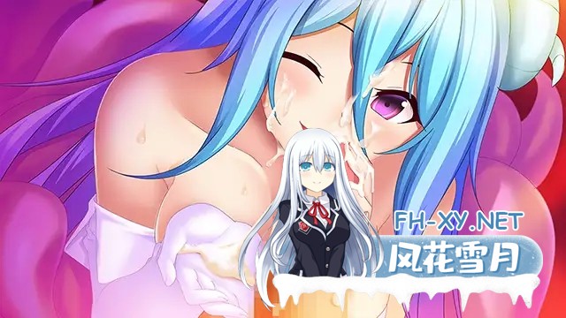 [ADV/AI汉化/巨乳/魅魔/触手/异种X/魔物娘][VJ014334/Calcite]女勇者と幻想カジノ ～求む亜人巨乳美女ギャンブラー～[PC/635M]-1.jpg