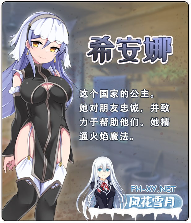 [RPG/PC/官中] 贫民窟导游 v1.0  Steam官中步兵版 [600M]-8.jpg