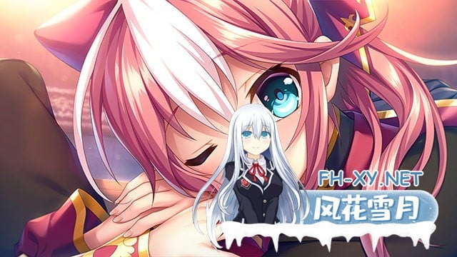 [大型ADV/后宫/巨乳/汉化]双天†恋姫 -至源の王-[Ver1.0＋全汉化修图版+全CG+特典][PC/10G]-5.jpg