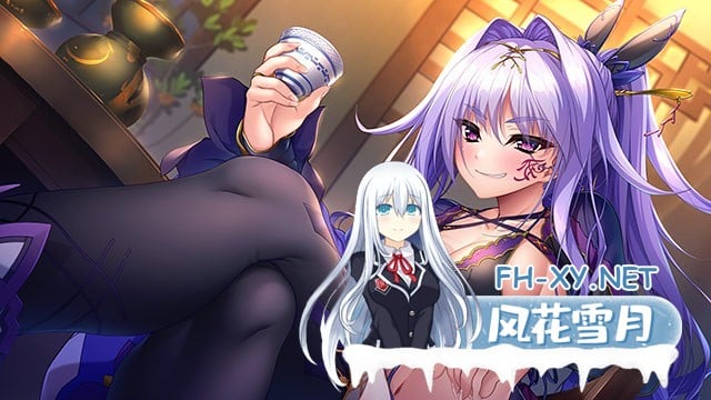 [大型ADV/后宫/巨乳/汉化]双天†恋姫 -至源の王-[Ver1.0＋全汉化修图版+全CG+特典][PC/10G]-7.jpg